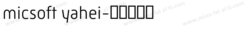 micsoft yahei字体转换